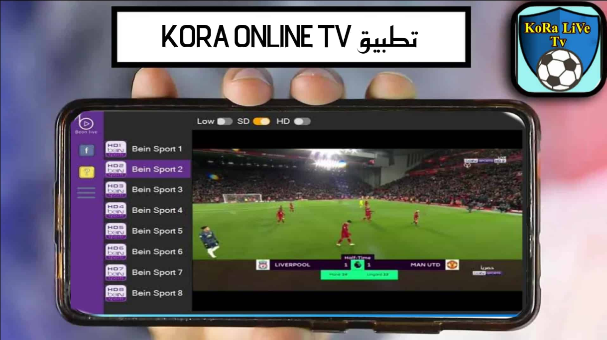 Yandex-Kora-TV-Live1